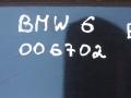 крышка багажника (дверь 3-5) BMW 6 серия E63/E64 (2003 - 2007) - фото №10
