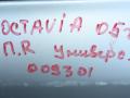 дверь передняя правая Skoda Octavia 1 поколение (A4) [рестайлинг] 2005, 1.9 л., дизель, универсал - фото №6