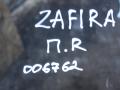 дверь передняя правая Opel Zafira 1 поколение (A) [рестайлинг] (2003 - 2006), 1.8 л., бензин - фото №8