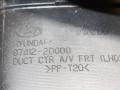 накладка на торпедо (консоль) Hyundai Elantra XD (2000 - 2003), 974122D000 - фото №4