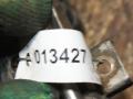 форсунка Audi A6 4B/C5 1997, 2.4 л., бензин, 078133551AC - фото №4