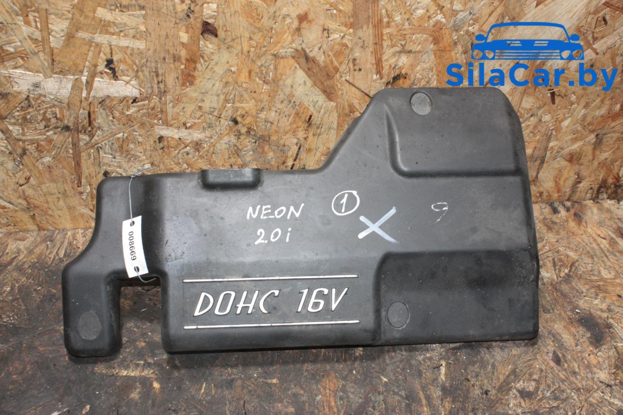 декоративная крышка двигателя Chrysler PT Cruiser 1 поколение (2000 - 2006), 2.0 л., бензин - фото №1