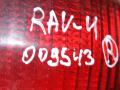 фонарь задний правый Toyota RAV4 2 поколение (XA20) 2003, 2.0 л., дизель - фото №3
