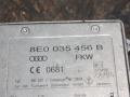 усилитель антенны Audi A8 D3/4E (2002 - 2005), 4.0 л., дизель, седан, 8E0035456B - фото №2