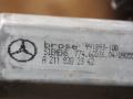 стеклоподъемник электрический задний левый Mercedes-Benz E-Класс W210/S210 (1995 - 1999), 3.0 л., дизель, A2117300146 - фото №4