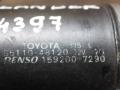 моторчик передних стеклоочистителей (дворников) Toyota Highlander 2 поколение [рестайлинг] (2010 - 2013), 8511048120 - фото №3