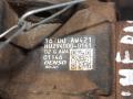 ТНВД Nissan Almera N16 [рестайлинг] (2002 - 2006), 2.2 л., DCi, дизель, HU2940000161 - фото №3