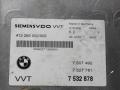 Блок управления Valvetronic (валвотроник) BMW 5 серия E60/E61 (2002 - 2007), 4.4 л., бензин, АКПП, 7532878 - фото №3