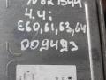 Блок управления Valvetronic (валвотроник) BMW 5 серия E60/E61 (2002 - 2007), 4.4 л., бензин, АКПП, 7532878 - фото №4