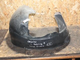 защита арок передняя правая (подкрылок) Chrysler Sebring 2 поколение (2000 - 2003)