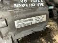 раздаточная коробка Jeep Cherokee KJ (2001 - 2007), 2.7 л., дизель, P52099360AC - фото №4