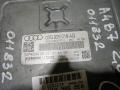 блок управления двигателем Audi A4 B7 (2004 - 2009), 2.0 л., BRD, дизель, 03G906018AQ - фото №2