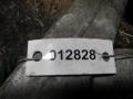 кронштейн двигателя Audi A4 B7 (2004 - 2009), 2.0 л., BRD, дизель, 8E0199307S - фото №3