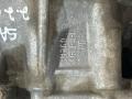 КПП автоматическая (АКПП) Hyundai Santa Fe 3 поколение (DM) 2012, 2.2 л., дизель, АКПП, полный привод, A6LF31 - фото №4