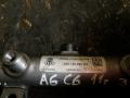 топливная рампа Audi A6 4F/C6 [рестайлинг] 2010, 3.0 л., дизель, седан, 059130090AH, 0281002859 - фото №2