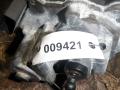 сервопривод заслонок впускного коллектора Audi A6 4F/C6 [рестайлинг] 2010, 3.0 л., дизель, седан, 059129086L - фото №4