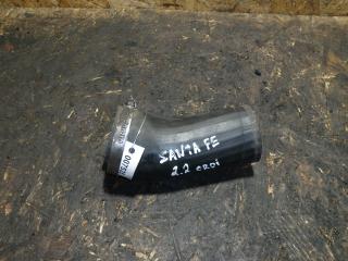 патрубок интеркулера Hyundai Santa Fe 3 поколение (DM) 2012, 2.2 л., CRDi, дизель, АКПП