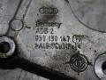 кронштейн гидроусилителя Audi A6 4F/C6 2007, 3.0 л., дизель - фото №2