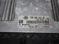блок управления двигателем Volkswagen Transporter T5 2008, 2.5 л., дизель - фото №2