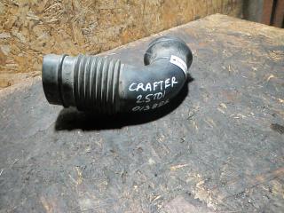 патрубок воздушного фильтра Volkswagen Crafter 1 поколение 2009, 2.5 л., дизель, МКПП, A9065280024