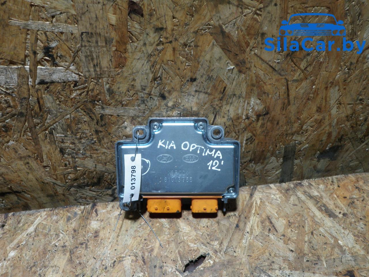 блок AirBag Kia Optima 3 поколение 2012, бензин, 959102T110 - фото №1