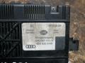 блок управления печки / климат-контроля Audi A8 D3/4E (2002 - 2005), 4D0820043B - фото №3
