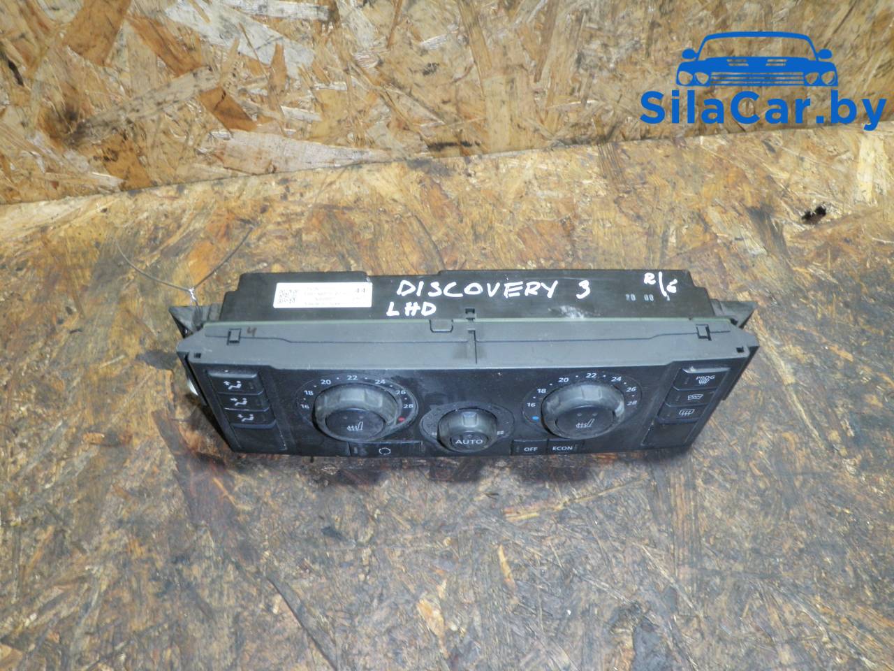 блок управления печки / климат-контроля Land Rover Discovery 3 поколение 2008, 2.7 л., 276DT, дизель, JFC501110 - фото №1