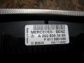 блок управления печки / климат-контроля Mercedes-Benz C-Класс W203/S203/CL203 [рестайлинг] 2004, A2038303485 - фото №3