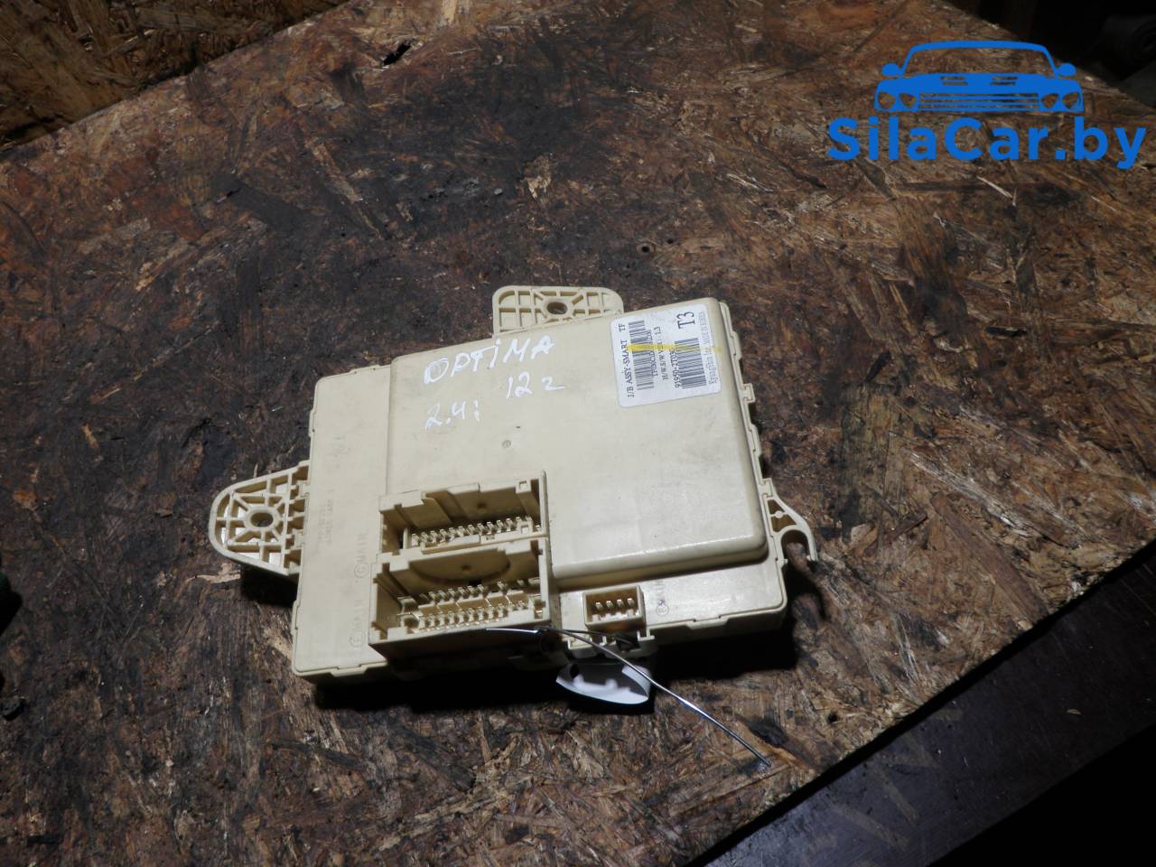 блок предохранителей Kia Optima 3 поколение 2012, 2.4 л., G4KE, бензин, АКПП, 919502T030 - фото №1