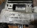раздаточная коробка Volkswagen Transporter T5 2008, 2.5 л., дизель, 02H409053D - фото №4