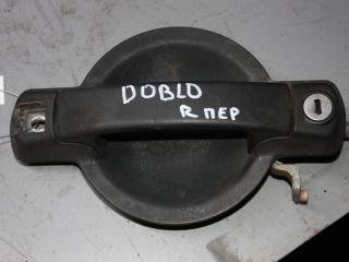 ручка наружная Fiat Doblo 1 поколение [рестайлинг] 2005