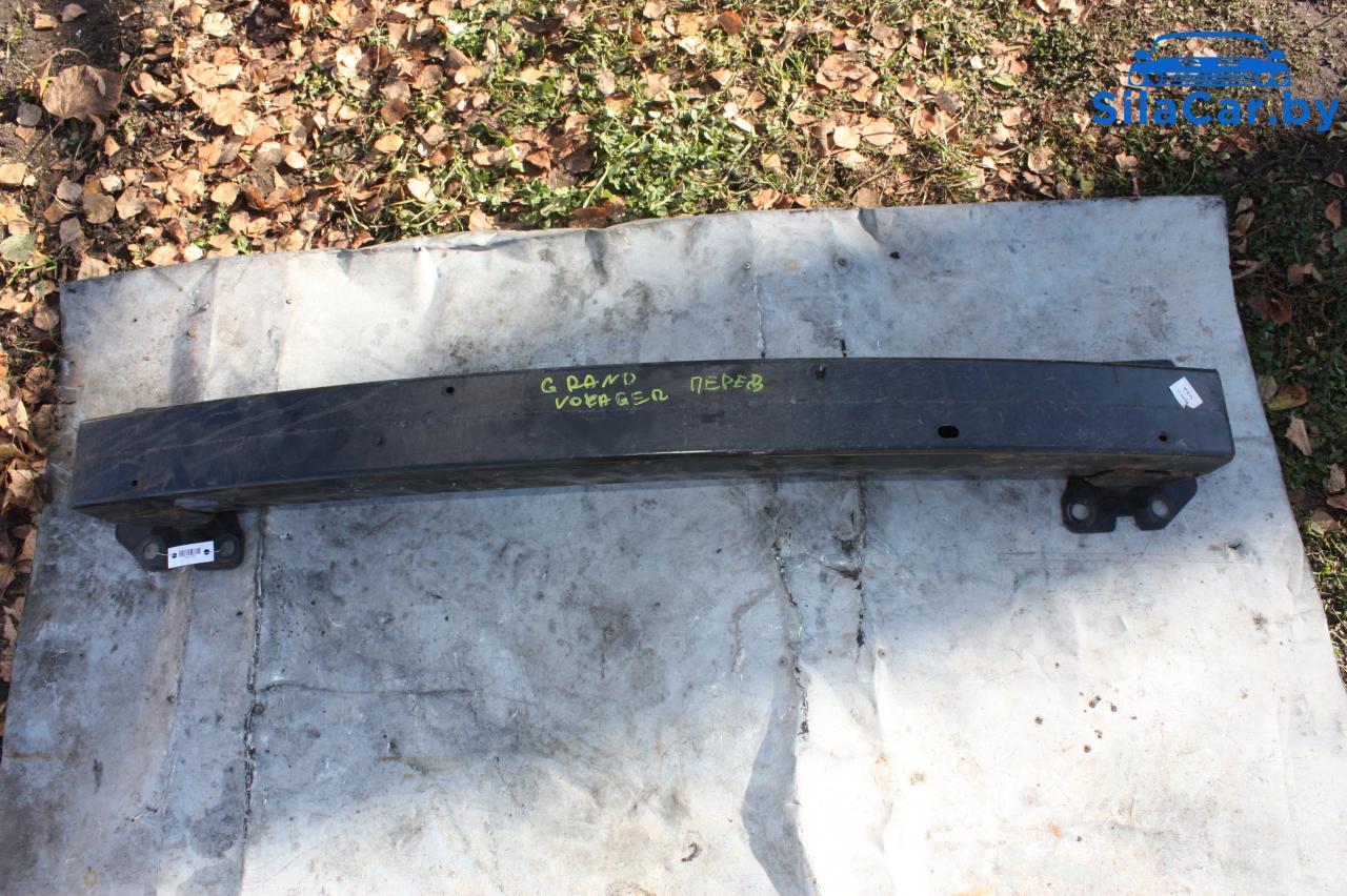 усилитель бампера переднего Chrysler Grand Voyager 5 поколение 2008, 2.8 л., ENR, дизель, минивэн - фото №1