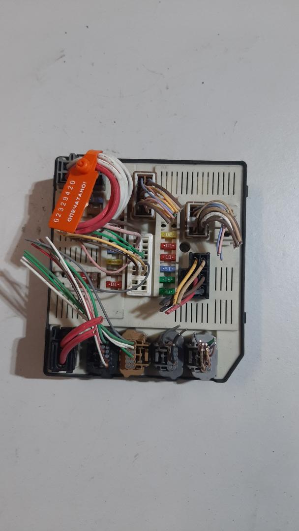 блок предохранителей Renault Laguna 3 поколение 2008, 2.0 л., дизель, 284B60012R - фото №1