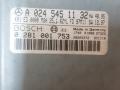 блок управления двигателем Mercedes-Benz E-Класс W210/S210 1997, A0245451132, 0281001753 - фото №2