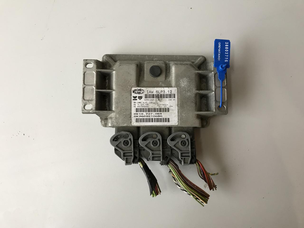 блок управления двигателем Peugeot 407 1 поколение (2004 - 2010), 9659210680, 9657649480 - фото №1