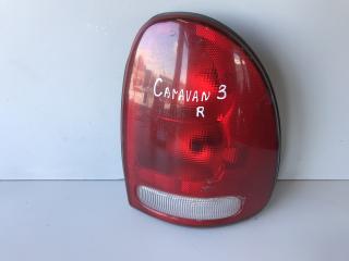 фонарь задний правый Dodge Caravan 3 поколение (1995 - 2000), 4576362