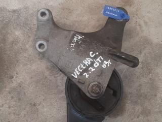 кронштейн двигателя Opel Vectra C 2003, 2.2 л., дизель, 9191148