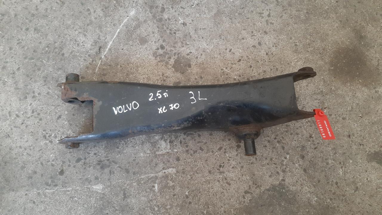 рычаг задний левый Volvo XC70 2 поколение 2003, 2.5 л., бензин - фото №1