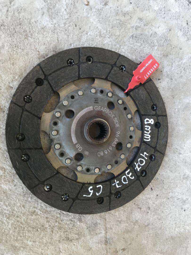 диск сцепления Peugeot 407 1 поколение (2004 - 2010), 9664361580 - фото №1