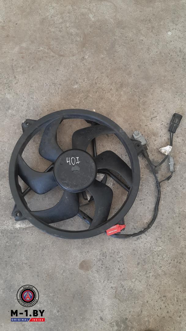 вентилятор радиатора Peugeot 407 1 поколение (2004 - 2010) - фото №1