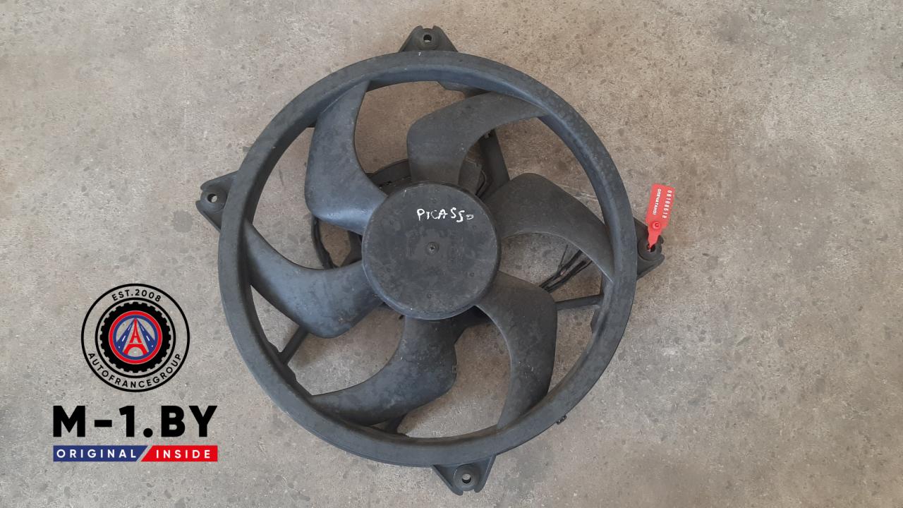 вентилятор радиатора Citroen Xsara Picasso 1 поколение 2002, 1831606000 - фото №1