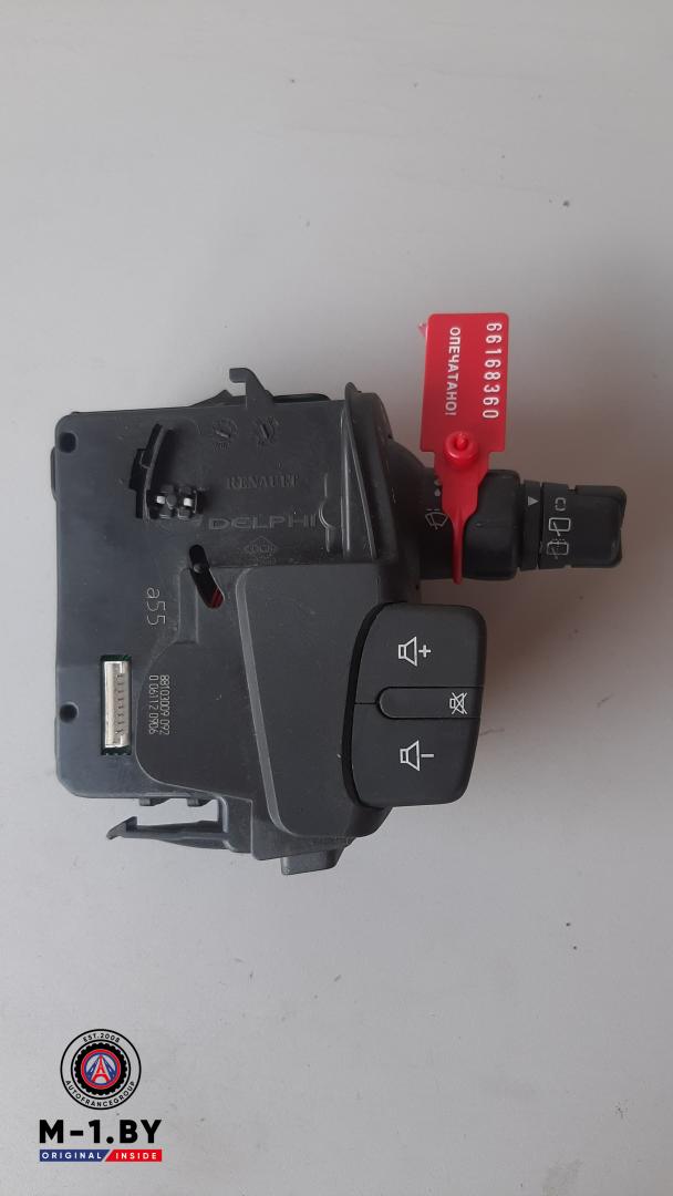 переключатель дворников Renault Clio 3 поколение (2005 - 2009), 88103009 - фото №1