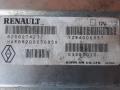 блок управления АКПП Renault Espace 4 поколение (2002 - 2006), 2.2 л., дизель, 8200274277 - фото №2