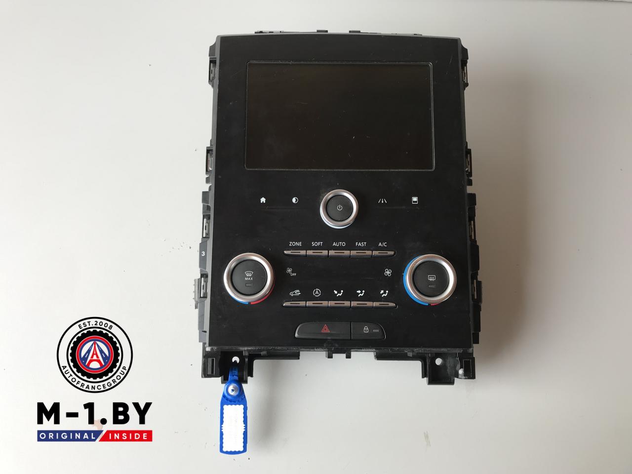 магнитола Renault Megane 4 поколение (2016 - 2020), 681833236R, 1535555X - фото №1