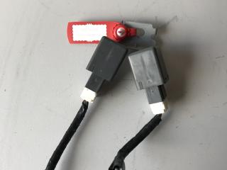 реле (прочие) Nissan Murano Z51 (2007 - 2010), 2433009900