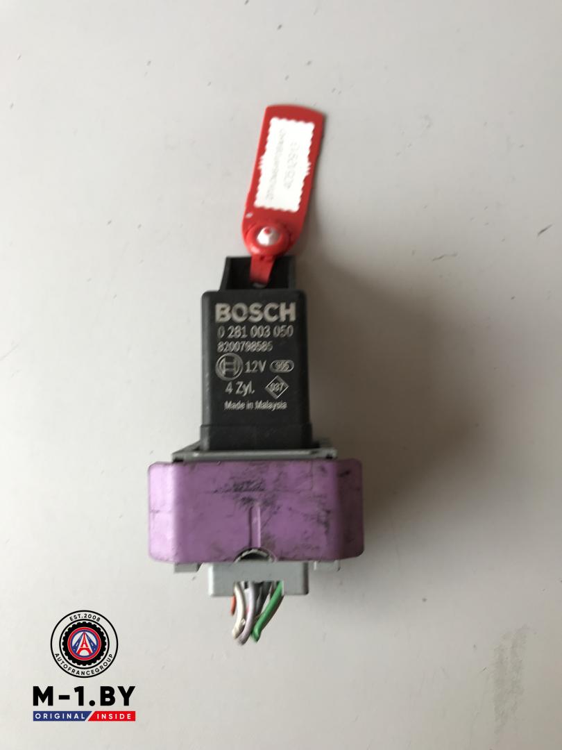реле накала свечей Renault Scenic 3 поколение (2009 - 2012), 0281003050 - фото №1