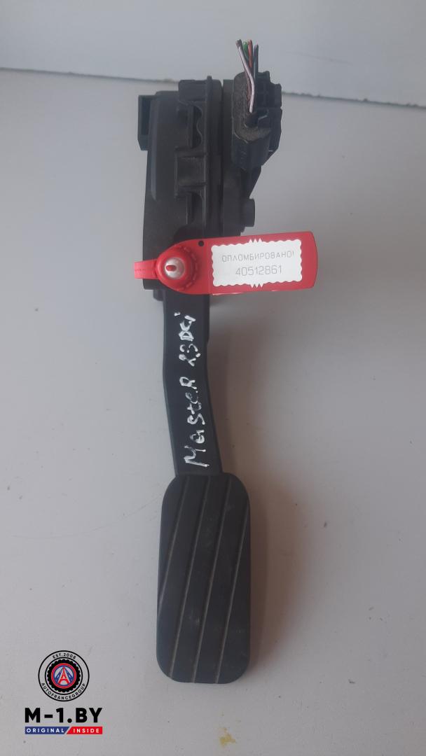 педаль Renault Master 3 поколение 2011, 2.3 л., дизель, 8200672367 - фото №1