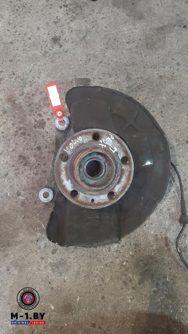 ступица передняя левая Volvo XC70 2 поколение 2004, 2.4 л., дизель, 9461943 - фото №1