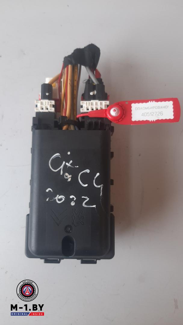 блок предохранителей Citroen C4 2 поколение 2011, 9665492680 - фото №1