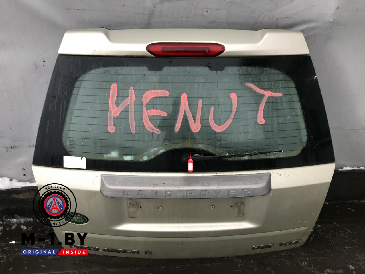 крышка багажника (дверь 3-5) Land Rover Freelander 2 поколение (2006 - 2010) - фото №1